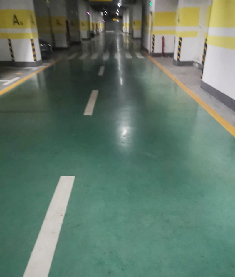 混凝土密封固化剂
